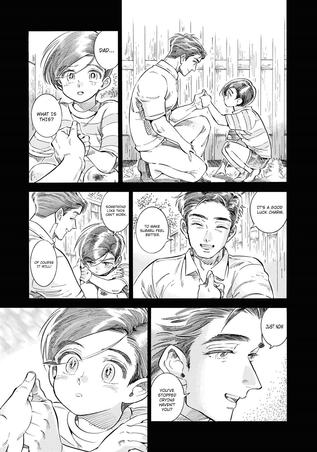 Subaru to Suu-san chapter 30 page 12