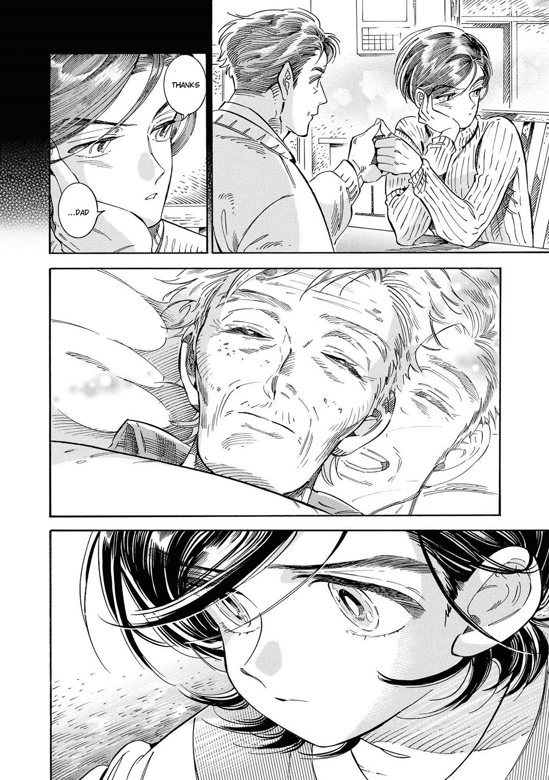 Subaru to Suu-san chapter 30 page 15