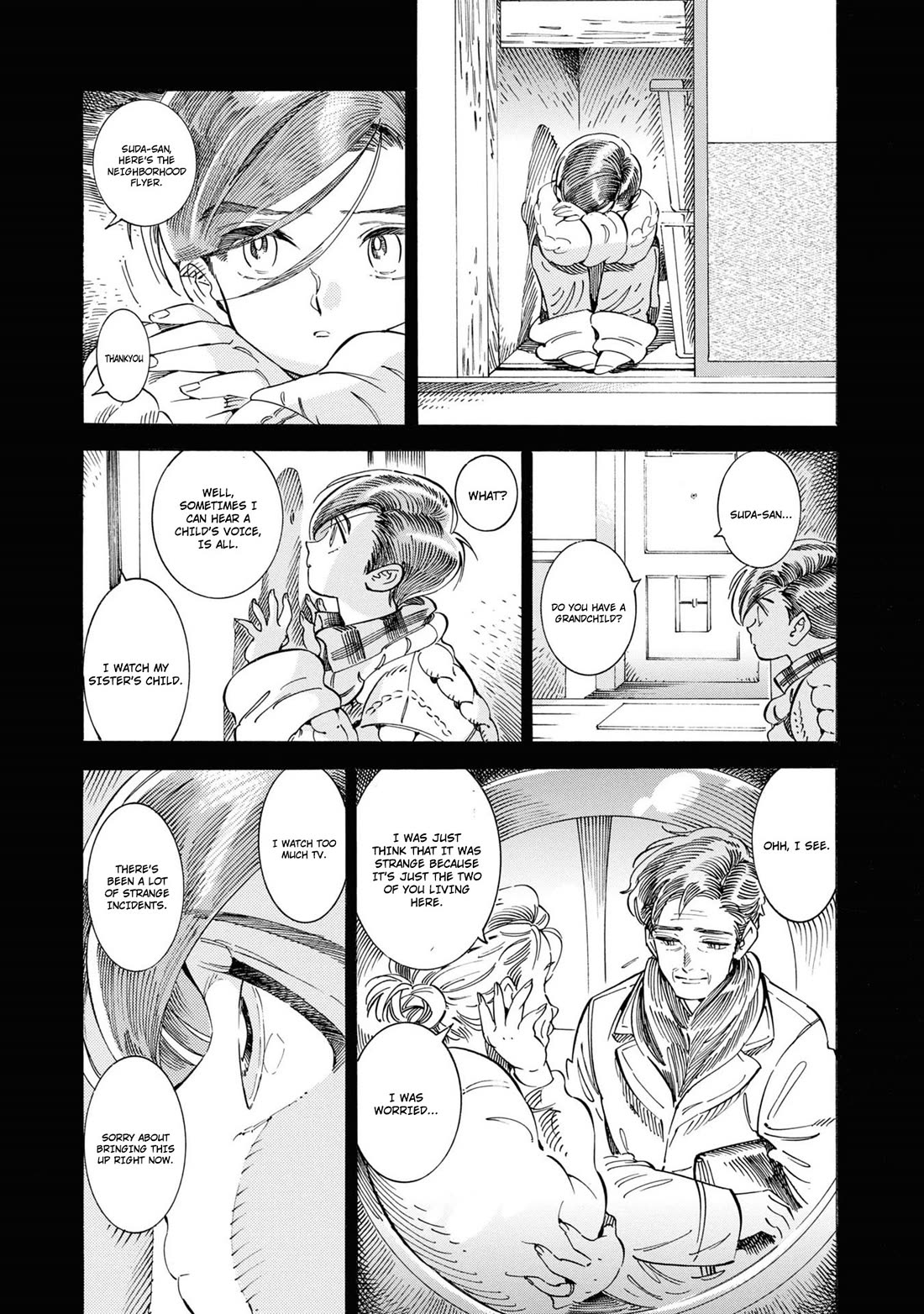 Subaru to Suu-san chapter 30 page 16