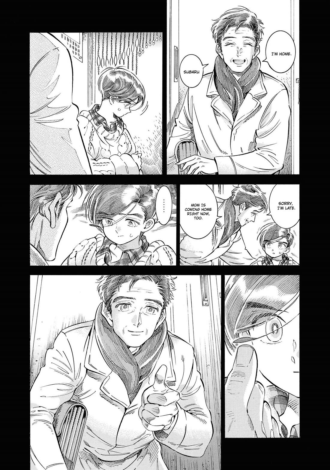 Subaru to Suu-san chapter 30 page 17