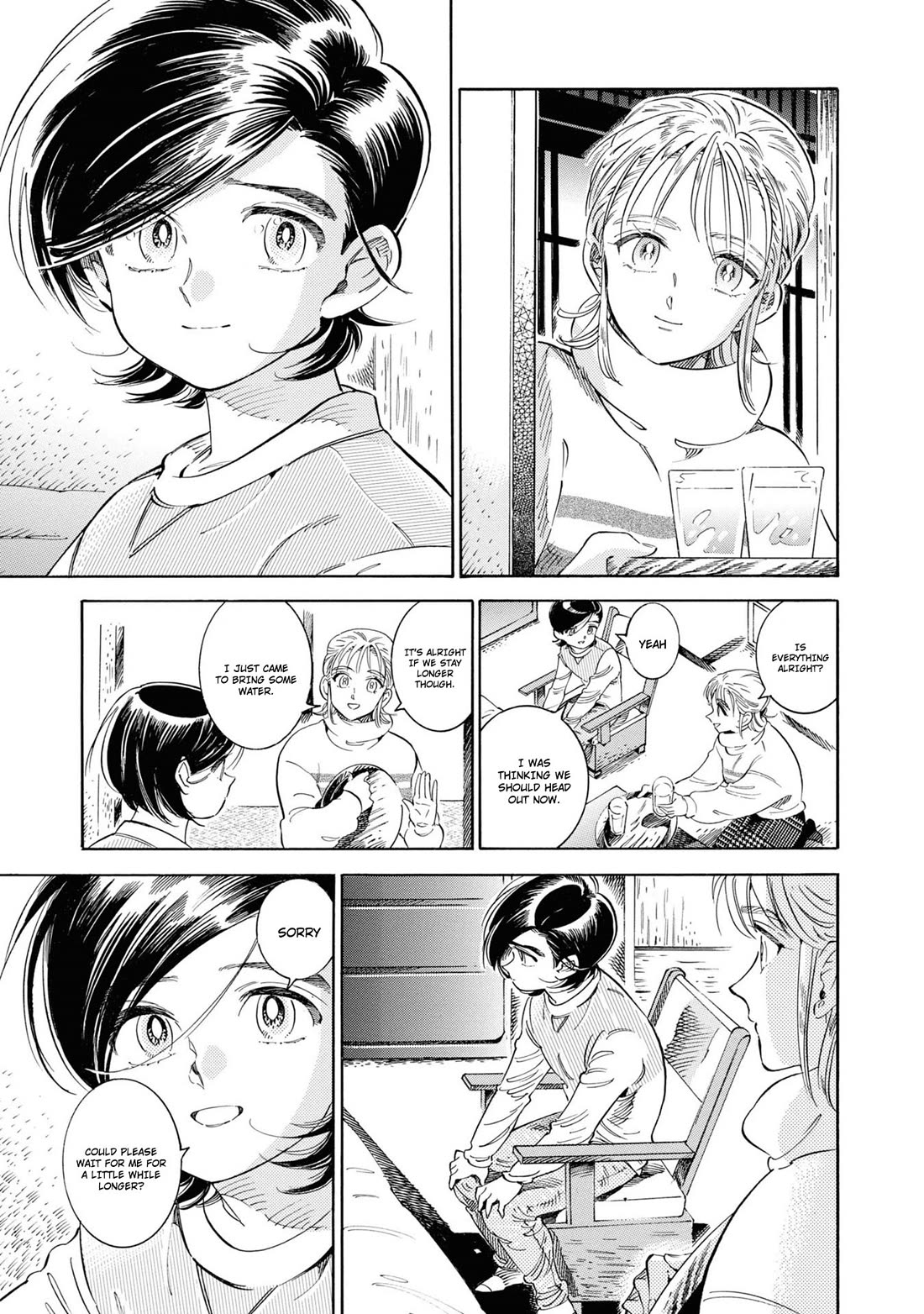 Subaru to Suu-san chapter 30 page 20