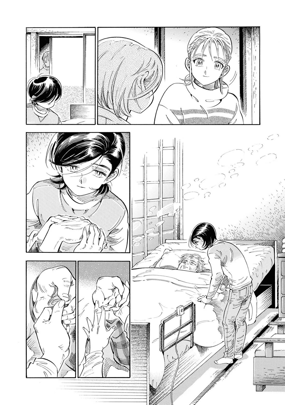 Subaru to Suu-san chapter 30 page 21