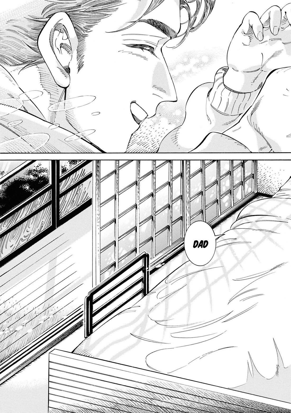 Subaru to Suu-san chapter 30 page 24