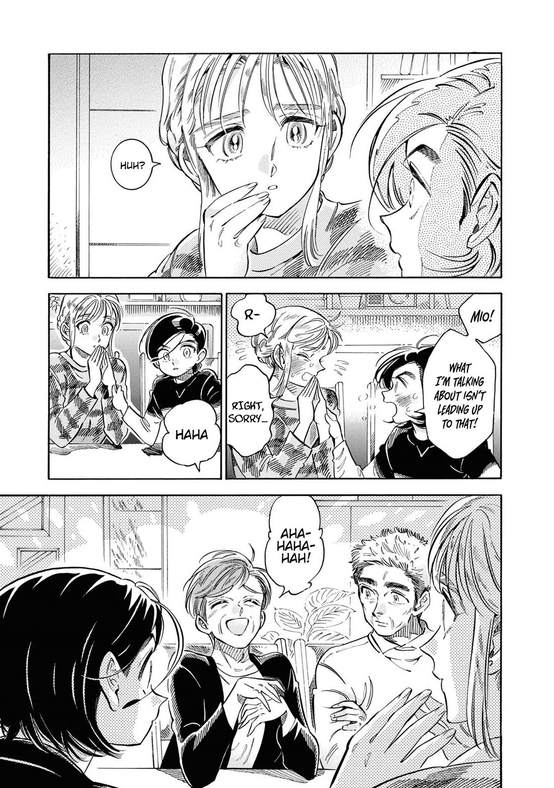 Subaru to Suu-san chapter 31 page 12