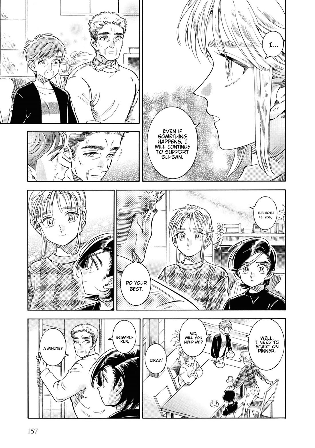 Subaru to Suu-san chapter 31 page 14