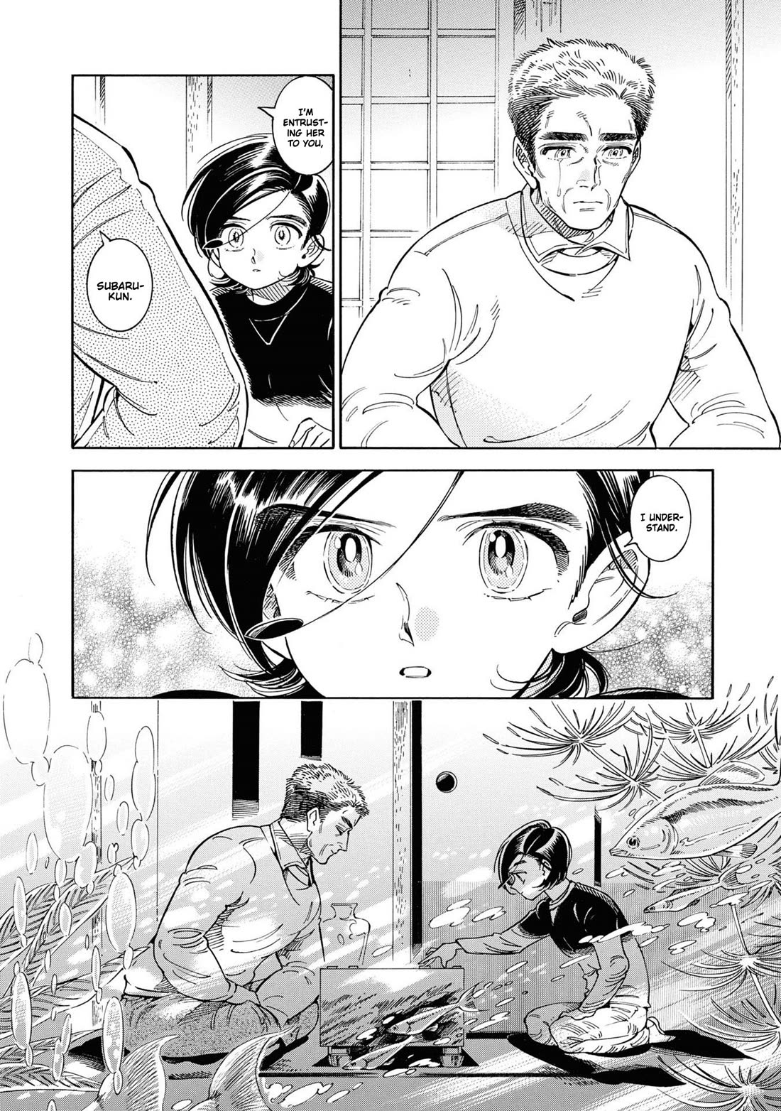 Subaru to Suu-san chapter 31 page 19