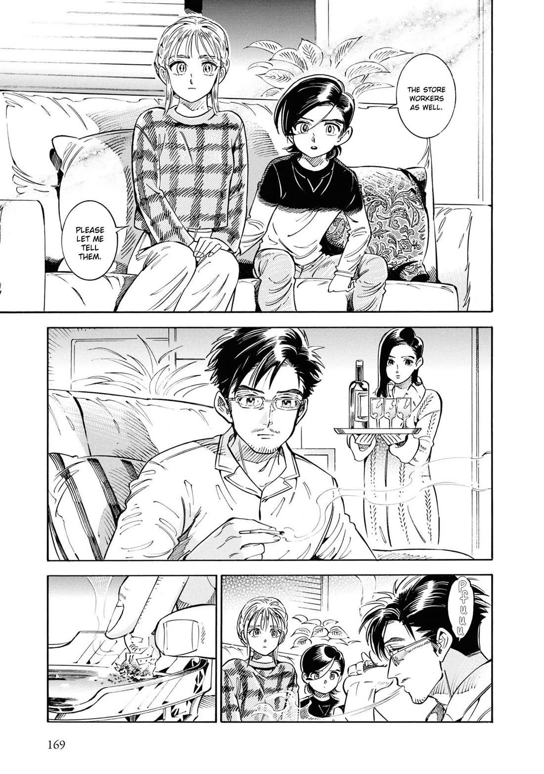 Subaru to Suu-san chapter 31 page 26