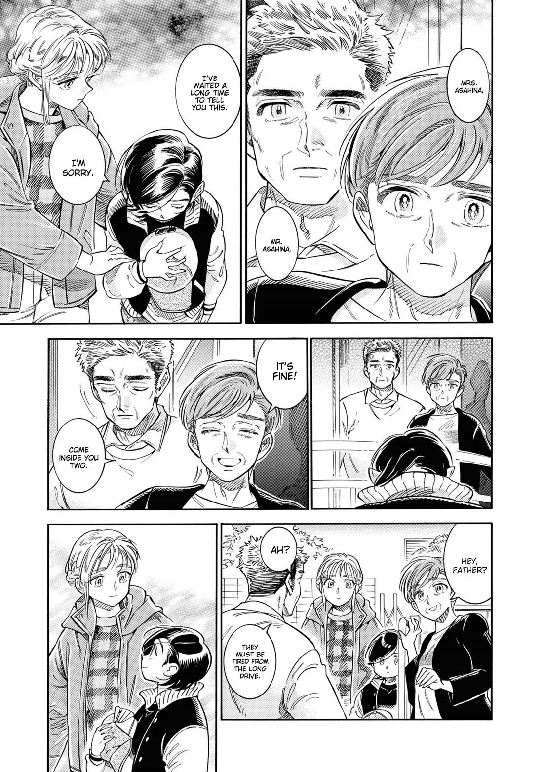 Subaru to Suu-san chapter 31 page 8