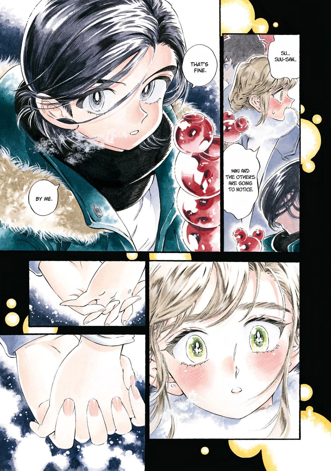 Subaru to Suu-san chapter 32 page 10