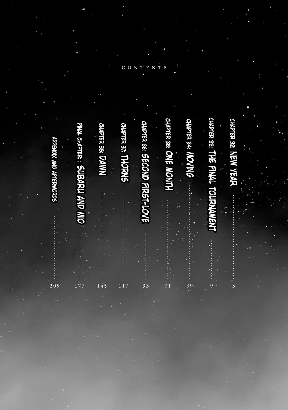 Subaru to Suu-san chapter 32 page 5