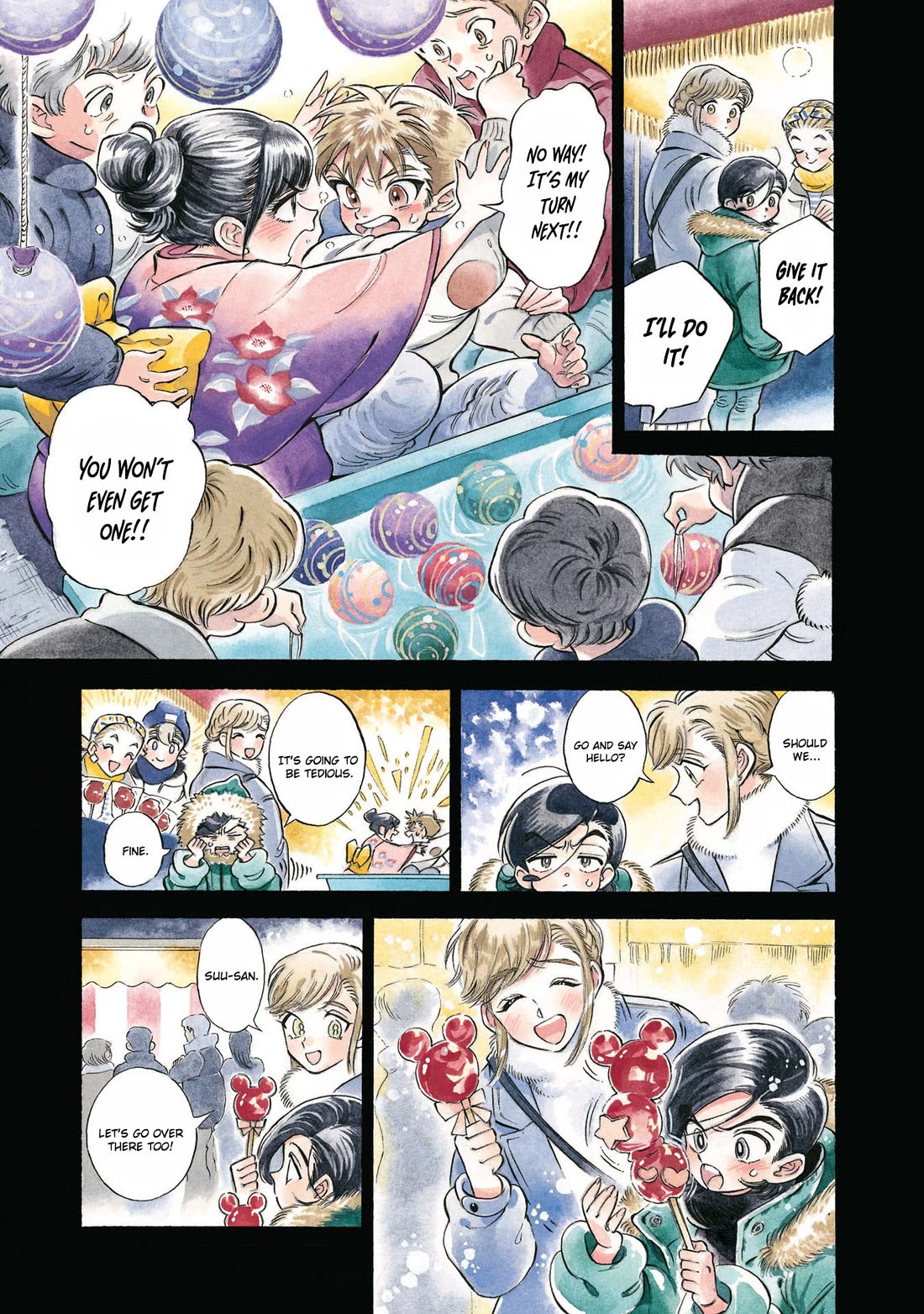 Subaru to Suu-san chapter 32 page 8