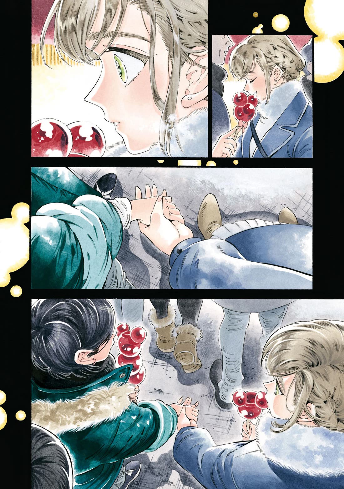 Subaru to Suu-san chapter 32 page 9