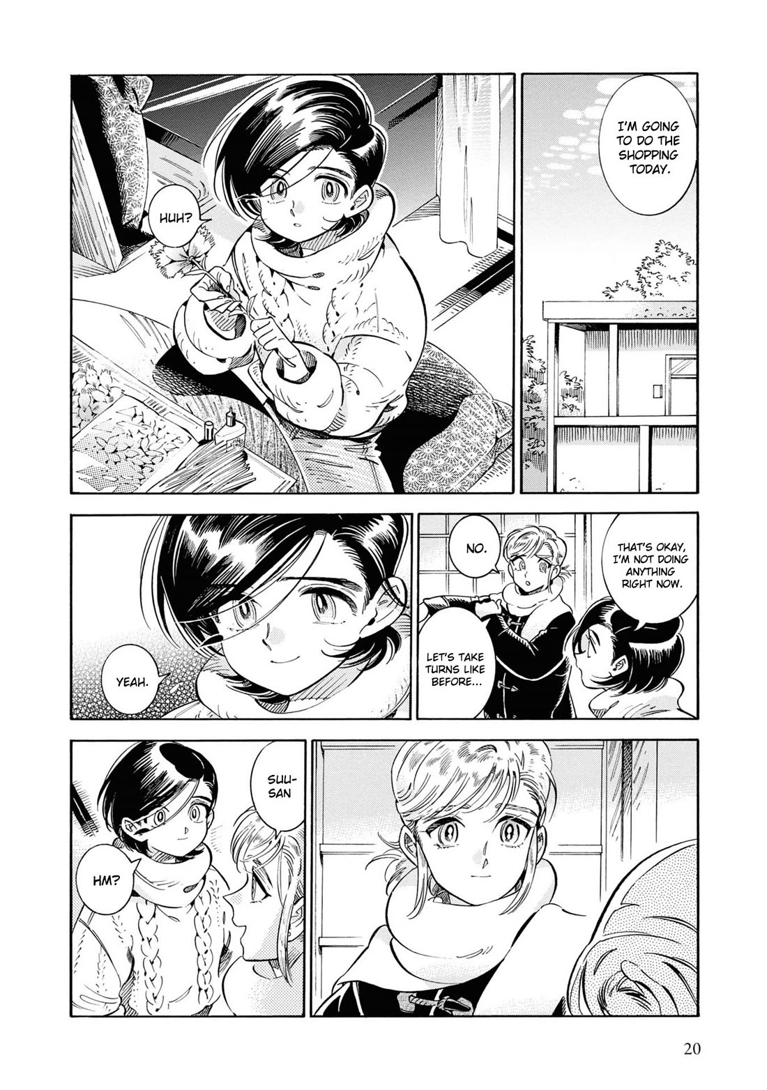 Subaru to Suu-san chapter 33 page 13