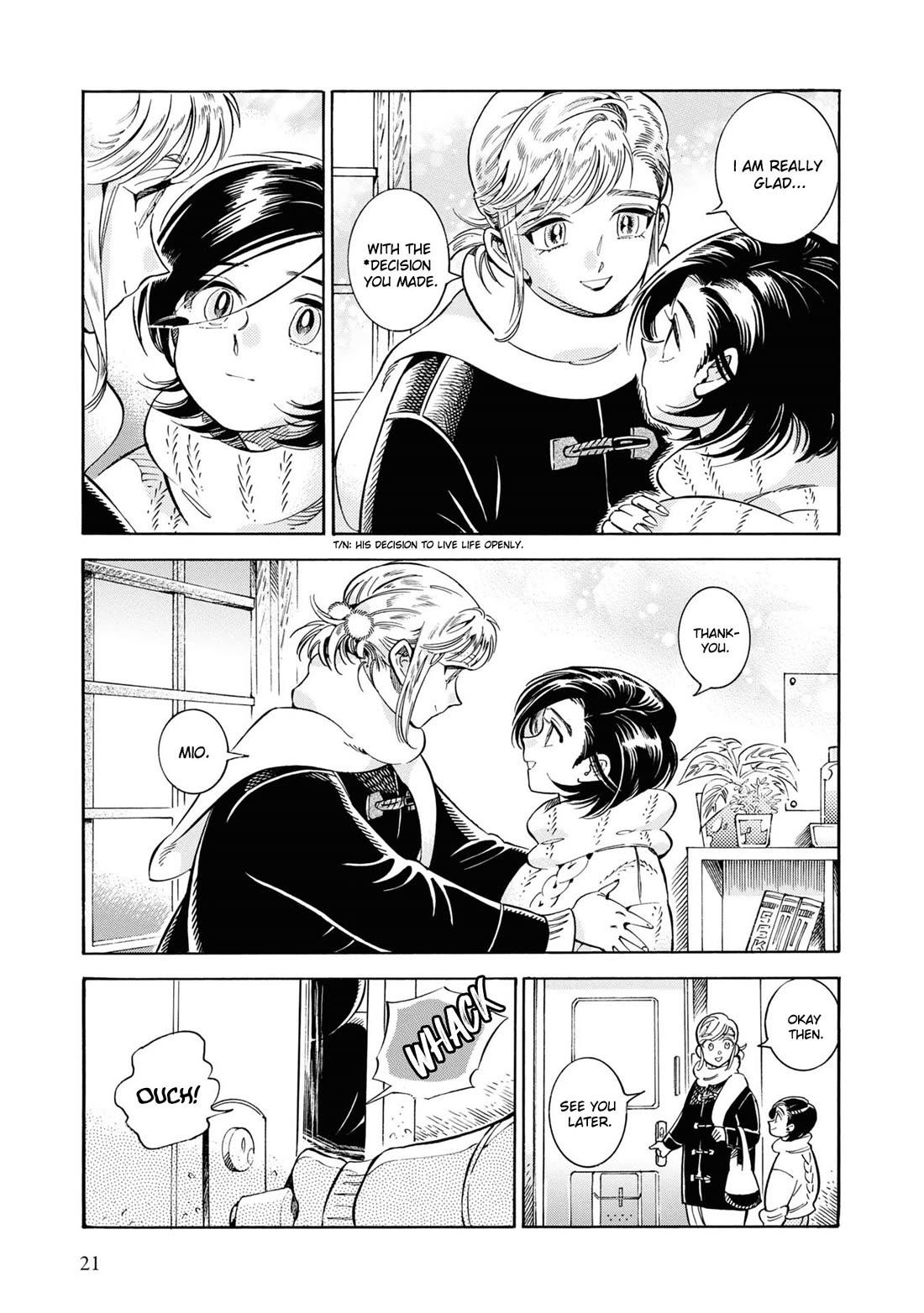 Subaru to Suu-san chapter 33 page 14