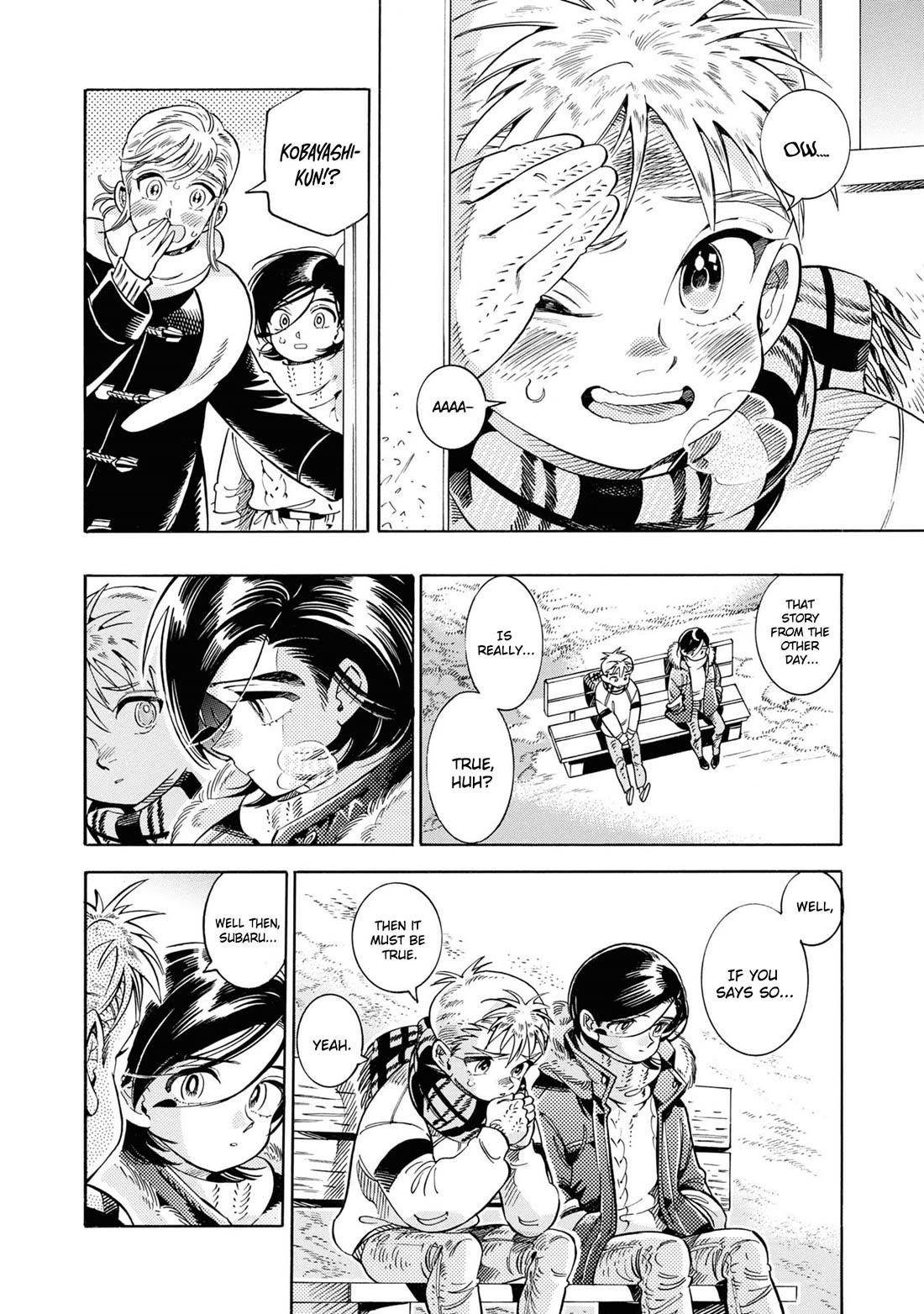 Subaru to Suu-san chapter 33 page 15