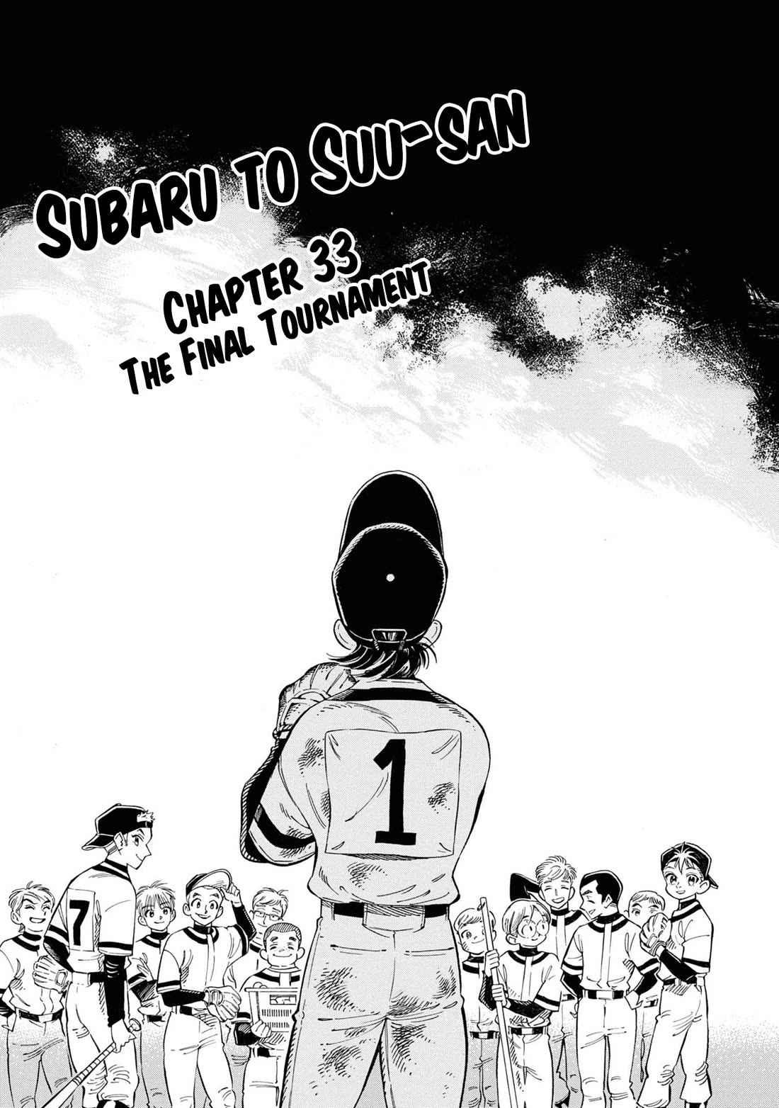 Subaru to Suu-san chapter 33 page 2