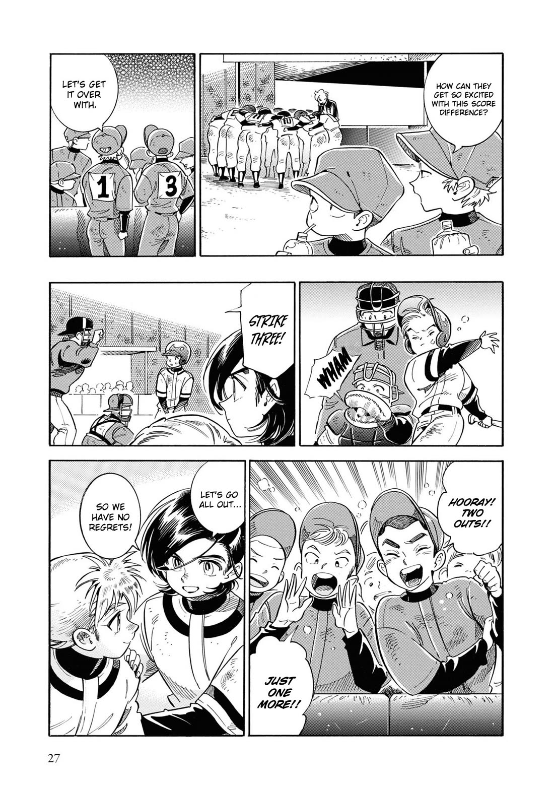 Subaru to Suu-san chapter 33 page 20