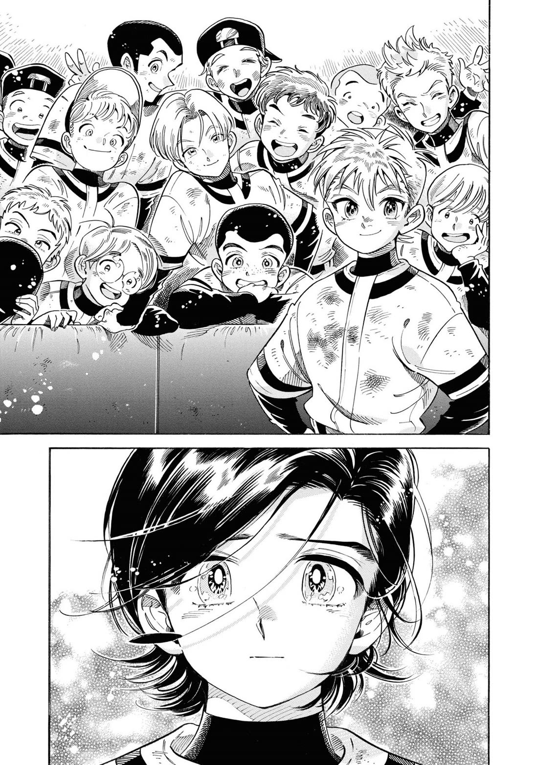 Subaru to Suu-san chapter 33 page 22