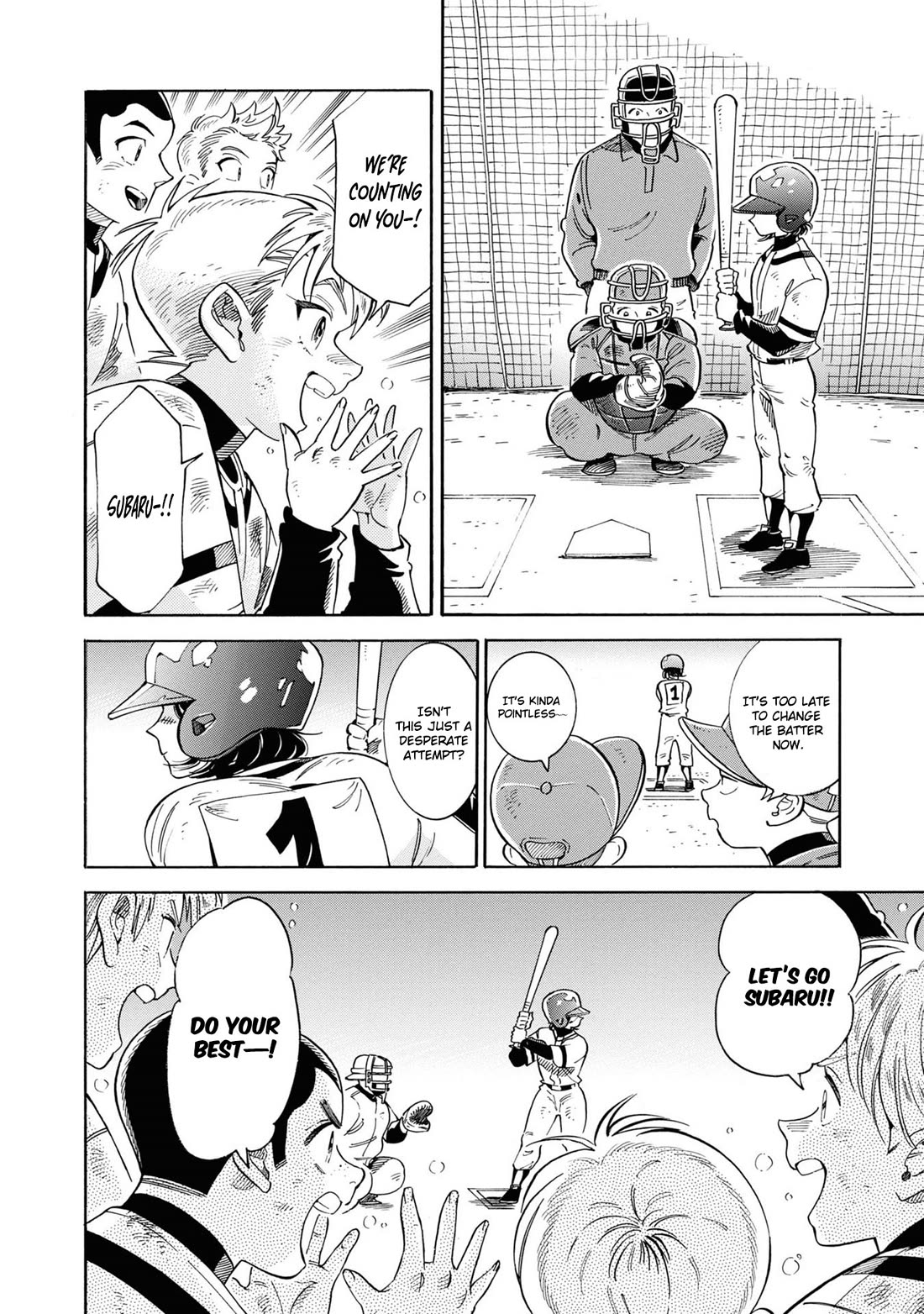 Subaru to Suu-san chapter 33 page 23