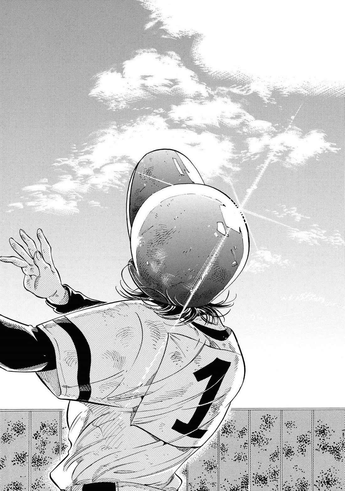 Subaru to Suu-san chapter 33 page 27