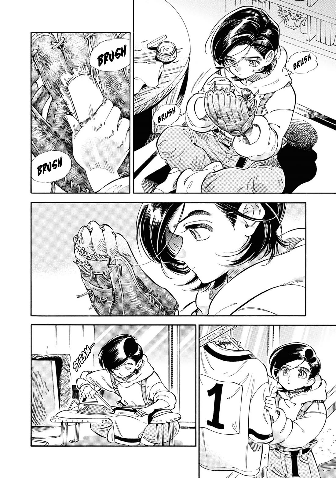 Subaru to Suu-san chapter 33 page 3