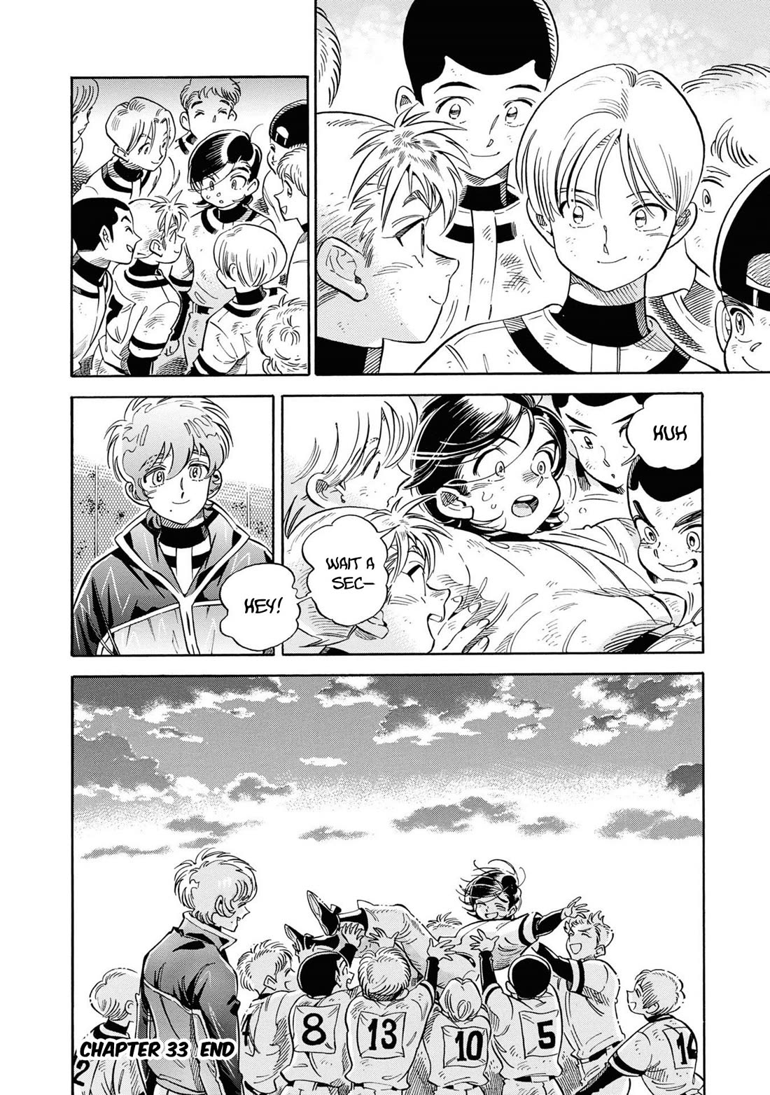 Subaru to Suu-san chapter 33 page 32