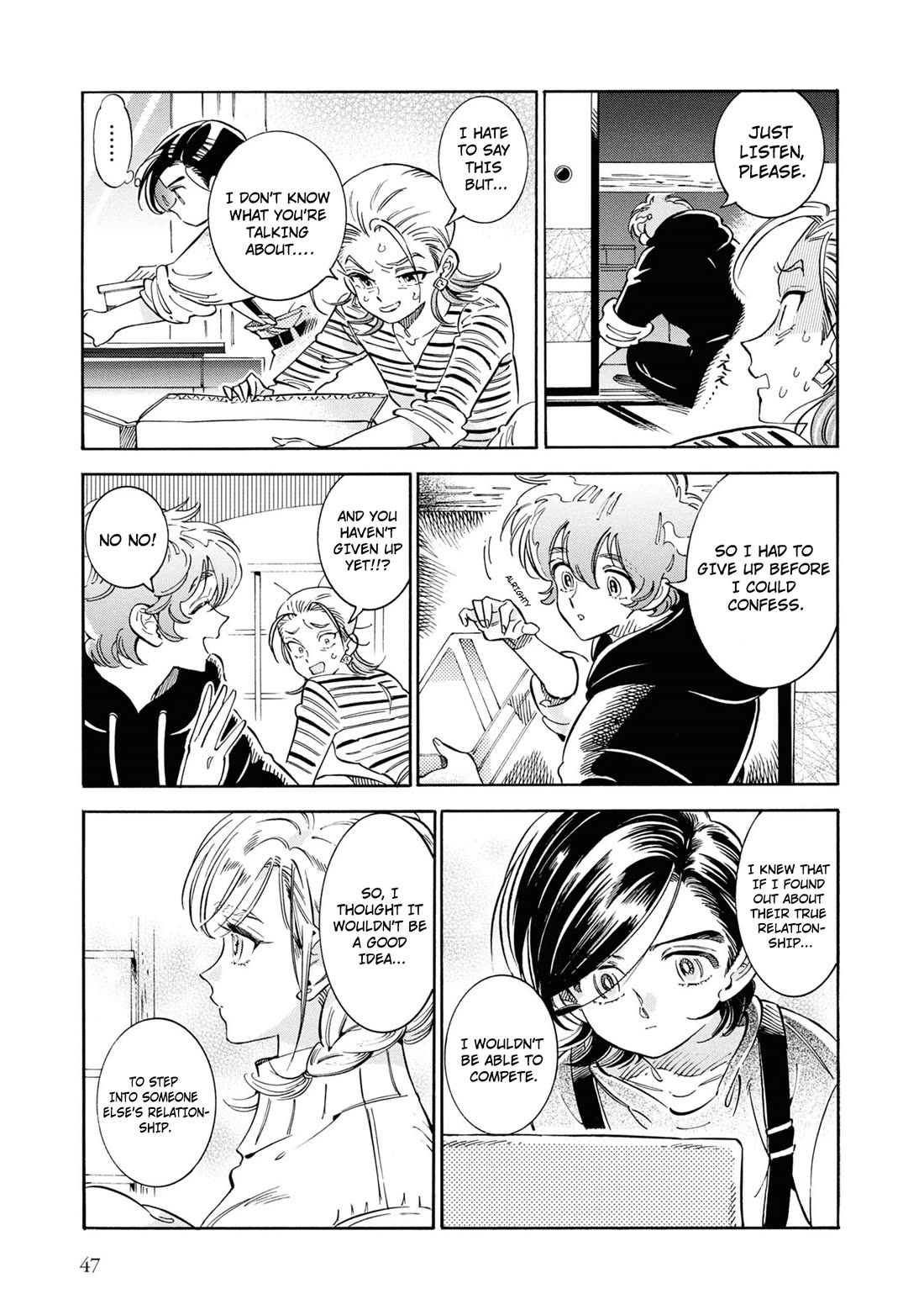 Subaru to Suu-san chapter 34 page 10