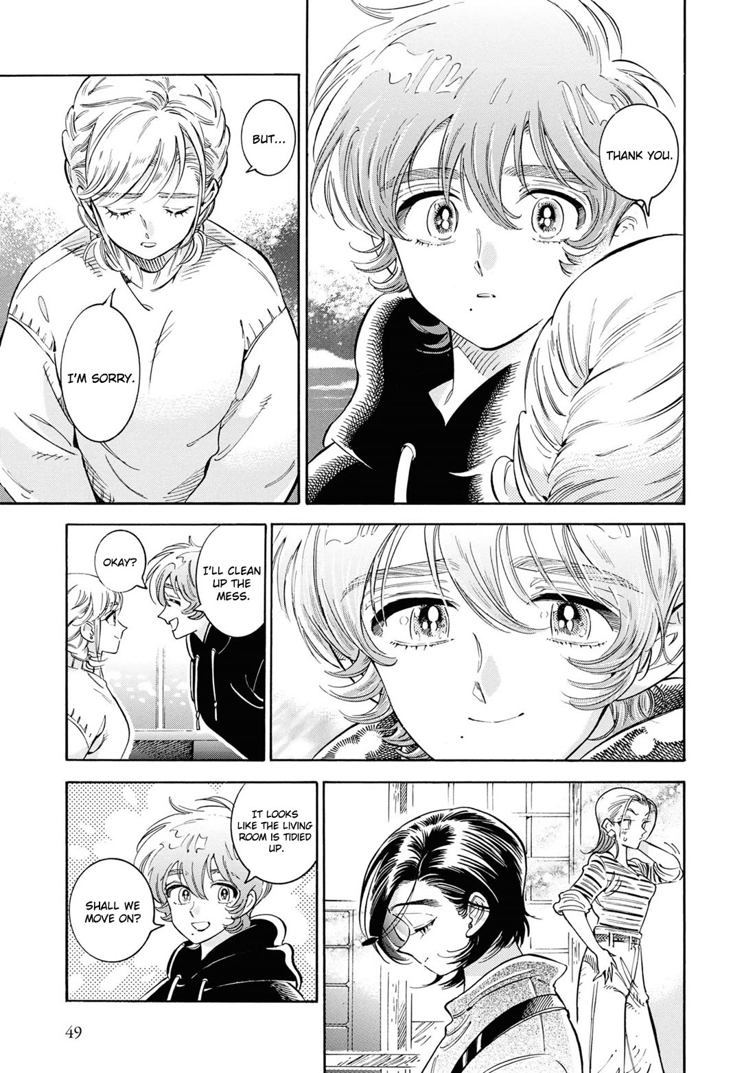 Subaru to Suu-san chapter 34 page 12