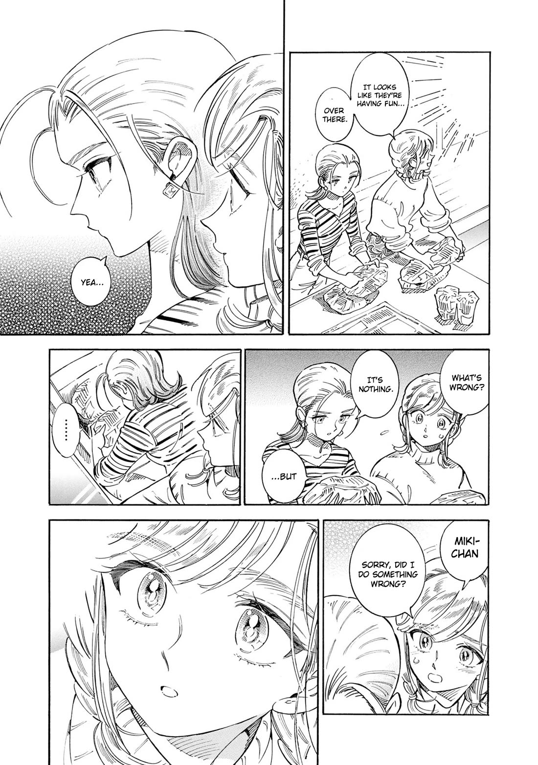 Subaru to Suu-san chapter 34 page 16