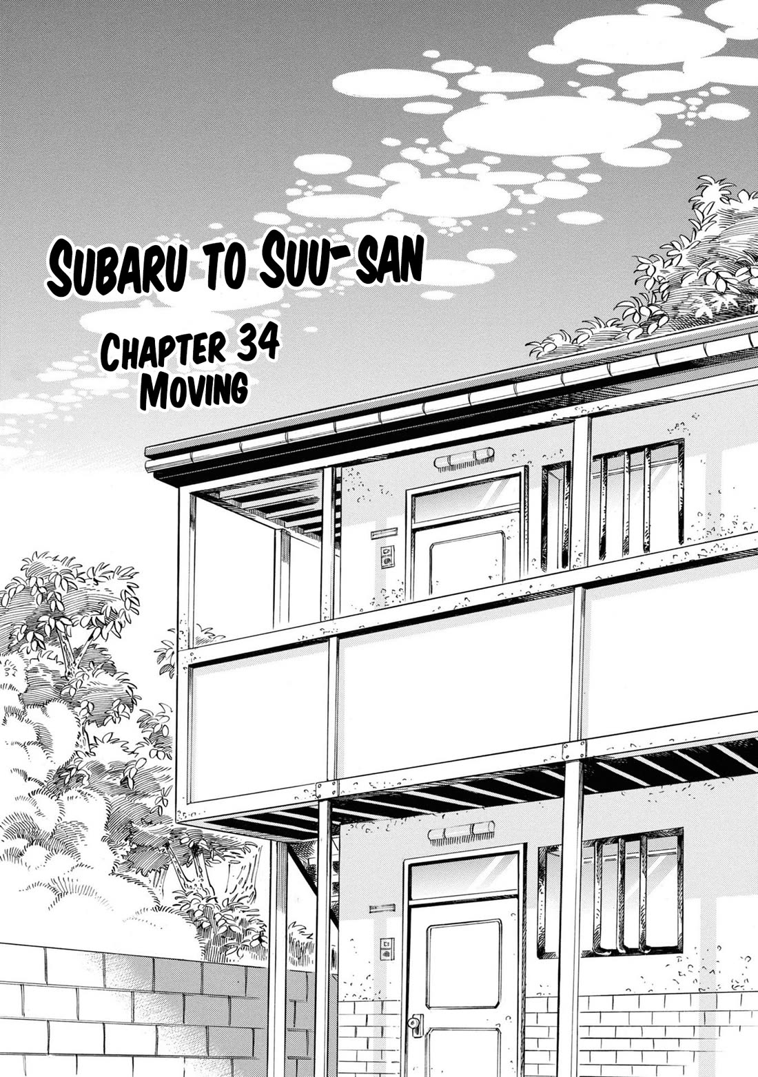 Subaru to Suu-san chapter 34 page 2