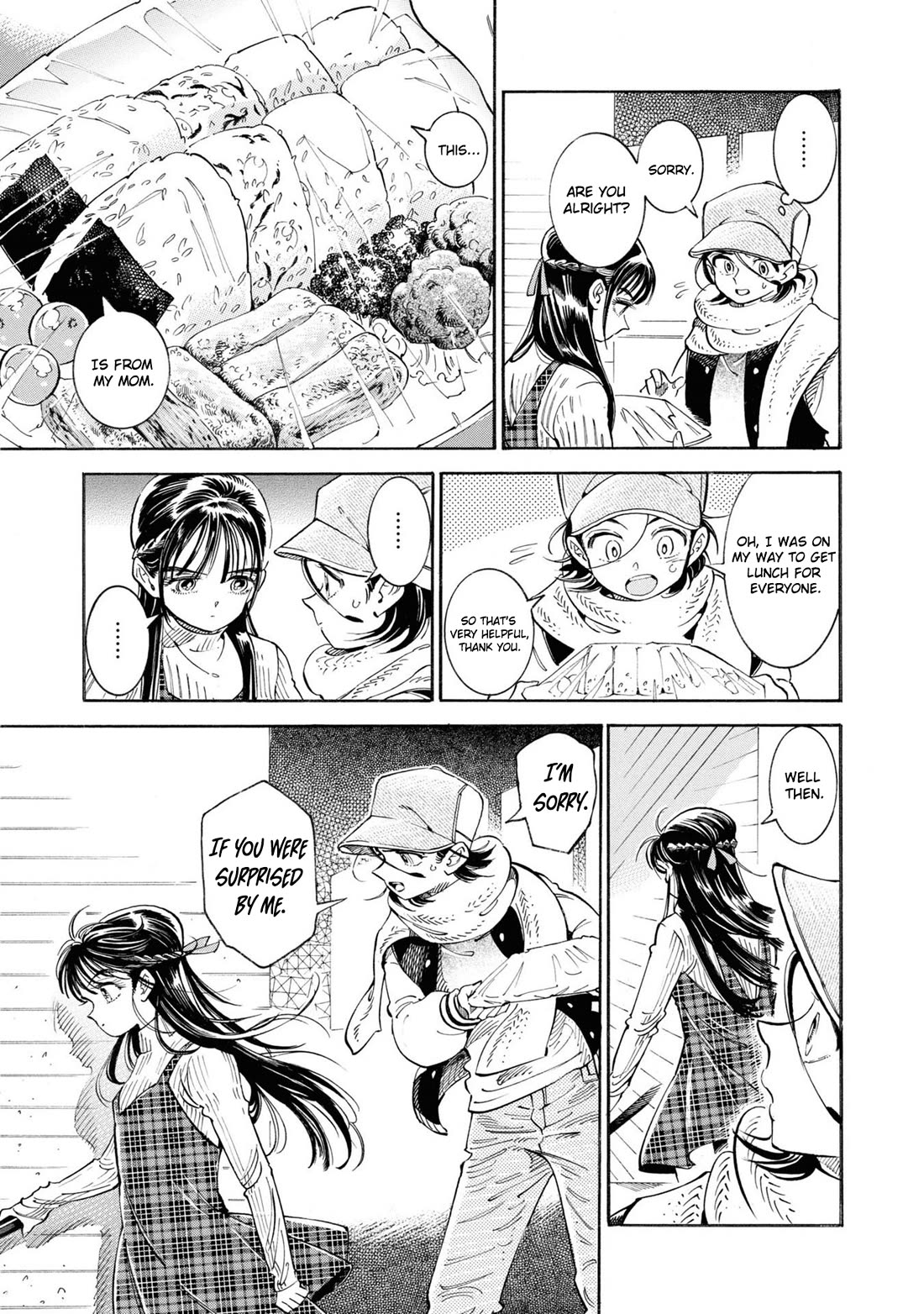 Subaru to Suu-san chapter 34 page 20