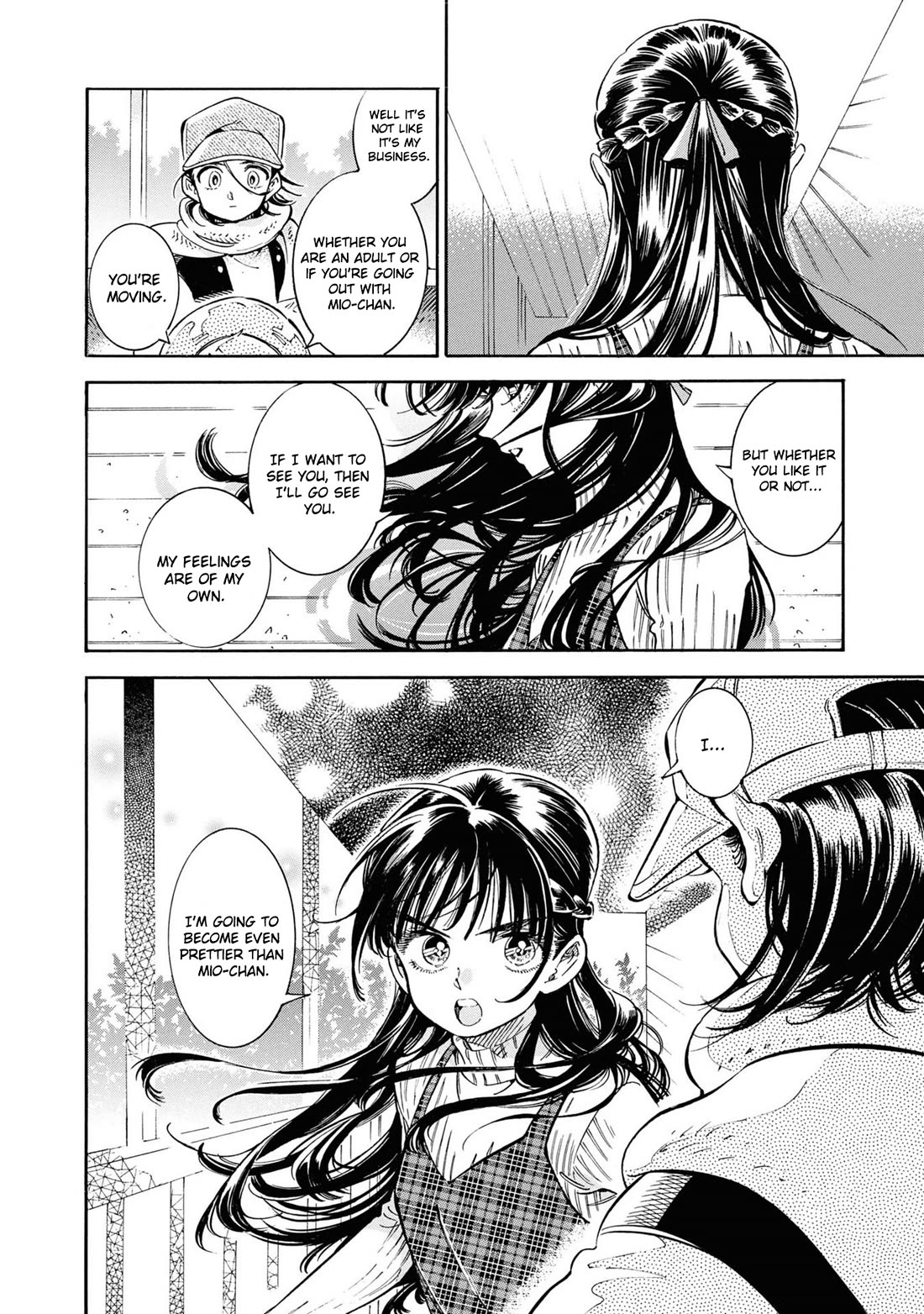 Subaru to Suu-san chapter 34 page 21