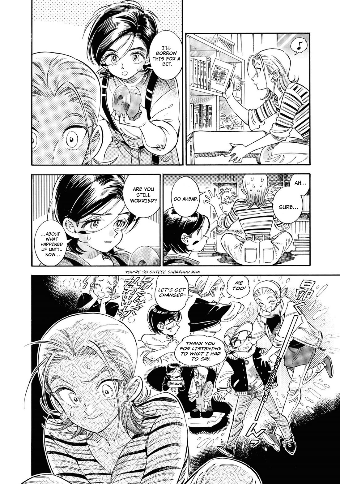 Subaru to Suu-san chapter 34 page 7