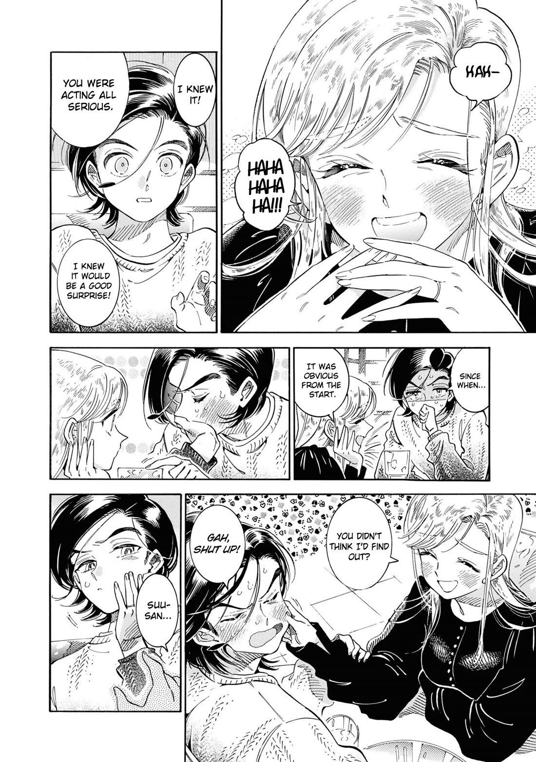 Subaru to Suu-san chapter 35 page 14