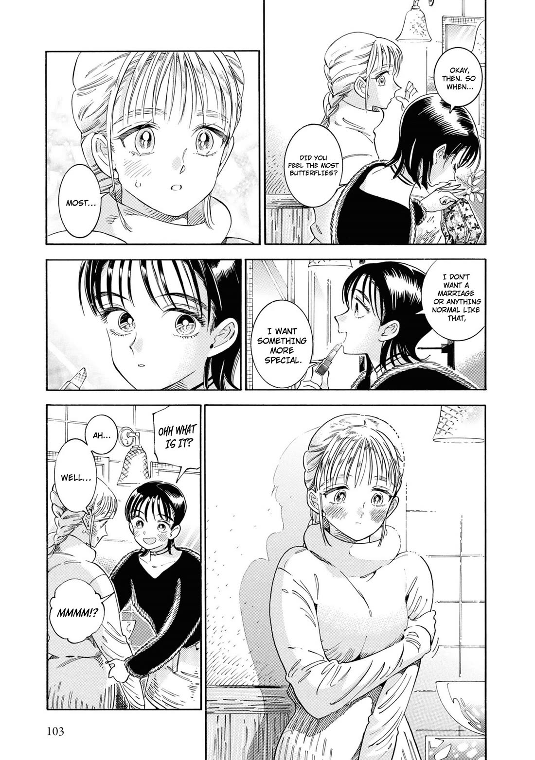 Subaru to Suu-san chapter 36 page 12