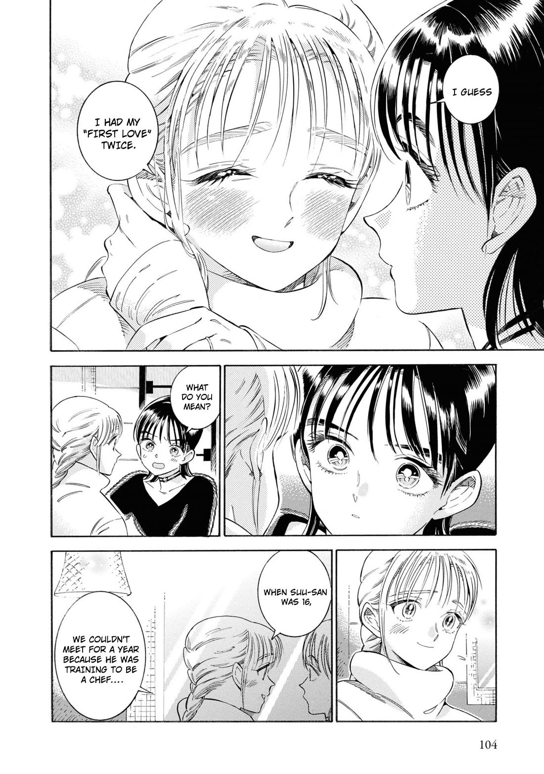 Subaru to Suu-san chapter 36 page 13