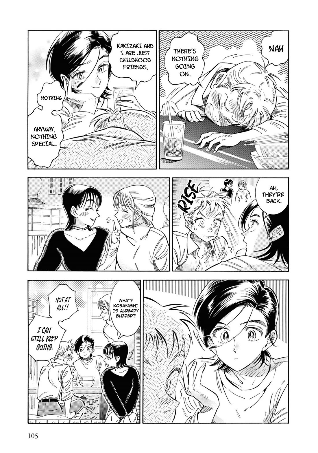 Subaru to Suu-san chapter 36 page 14