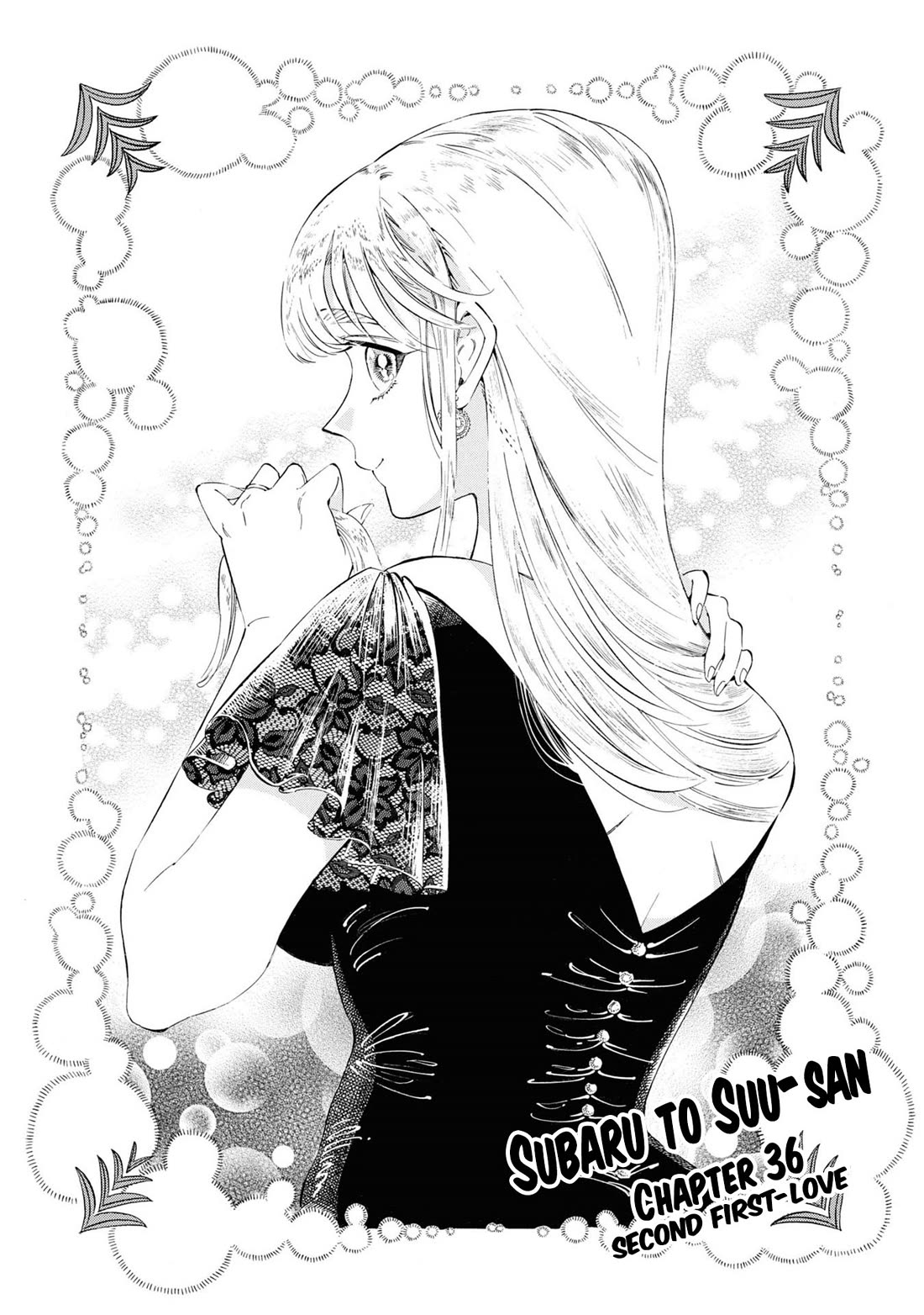 Subaru to Suu-san chapter 36 page 2