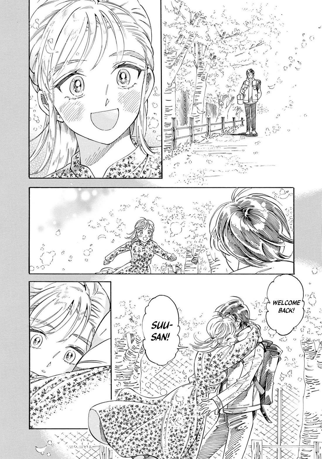 Subaru to Suu-san chapter 36 page 21