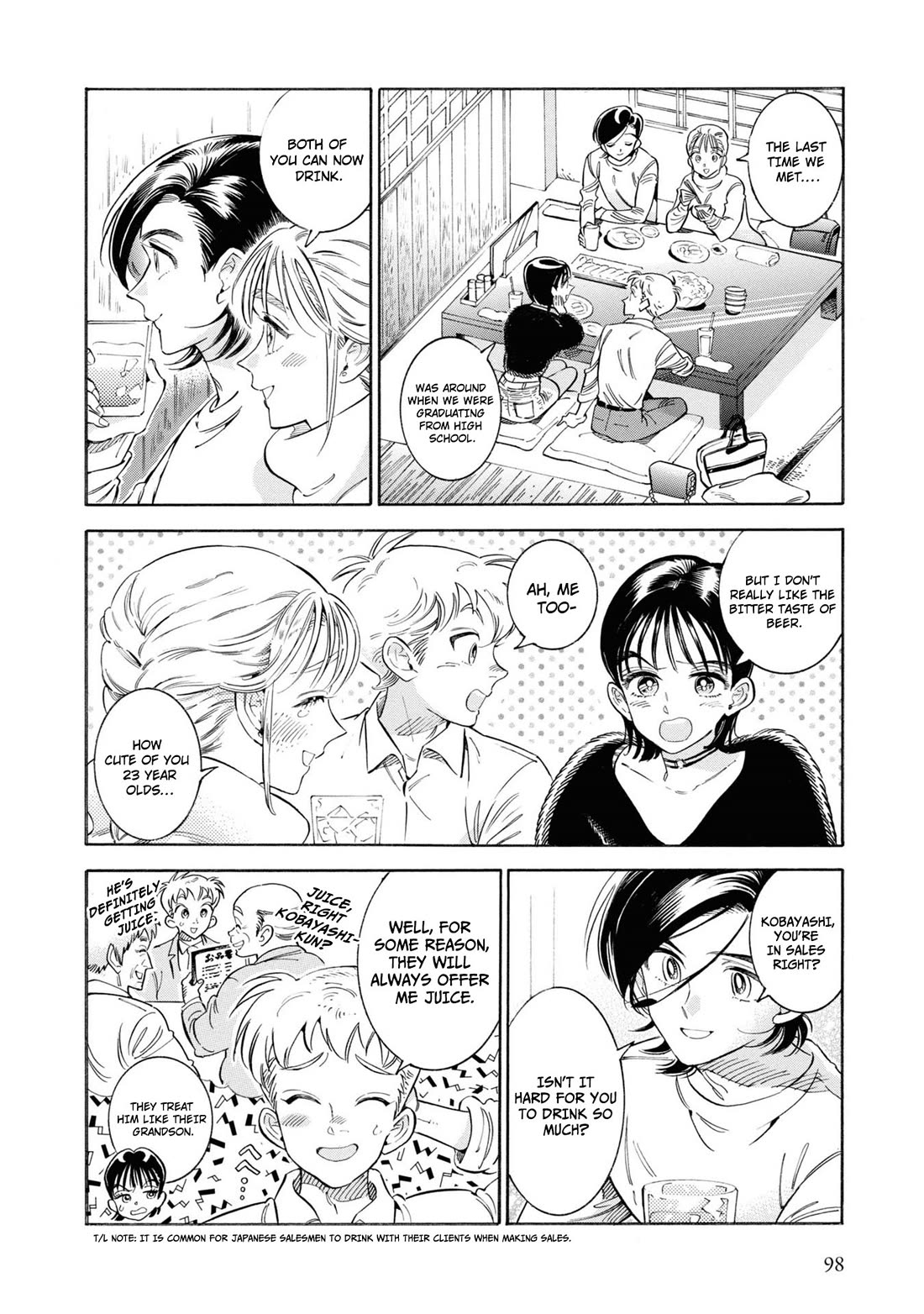 Subaru to Suu-san chapter 36 page 7