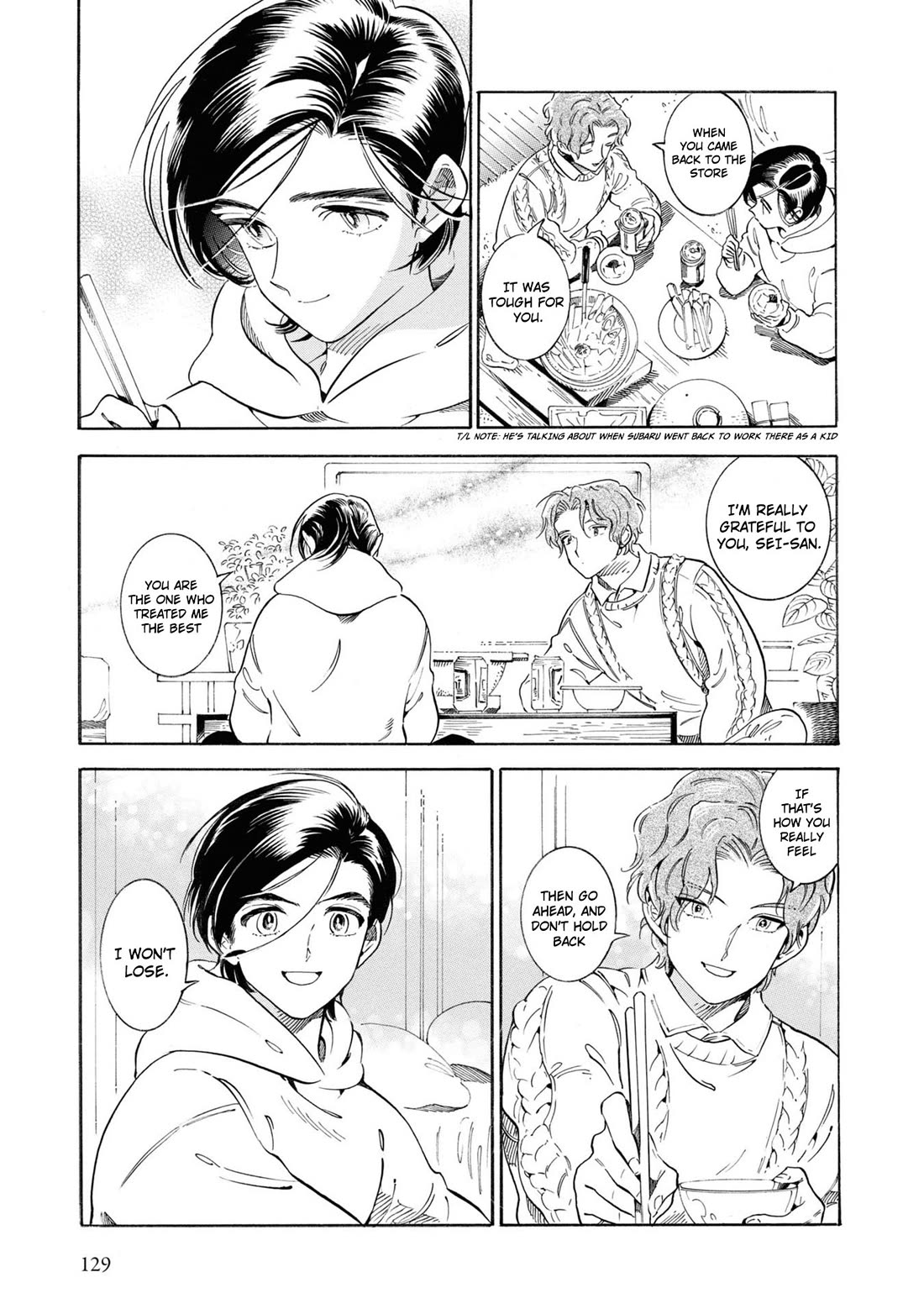 Subaru to Suu-san chapter 37 page 14