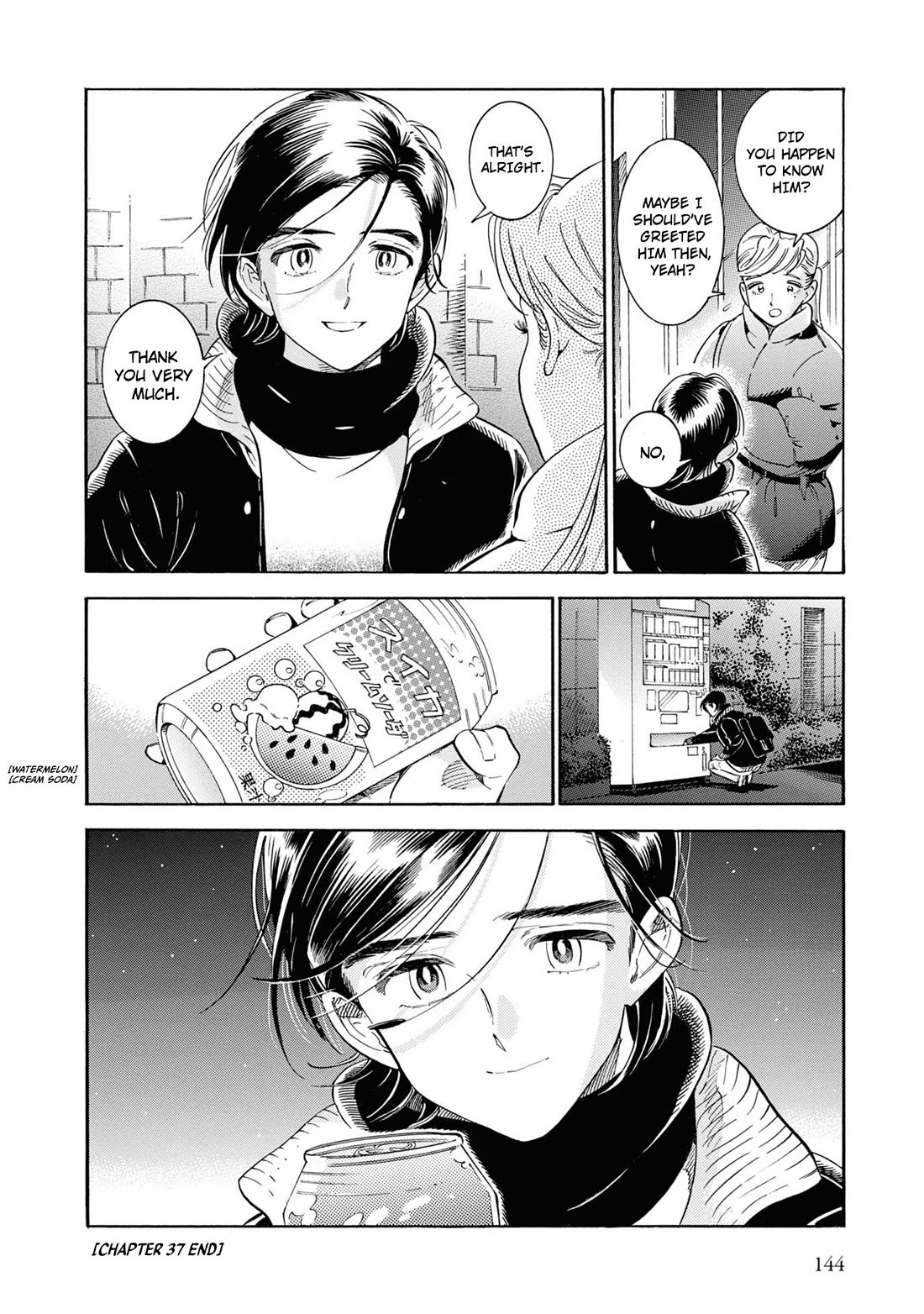 Subaru to Suu-san chapter 37 page 29