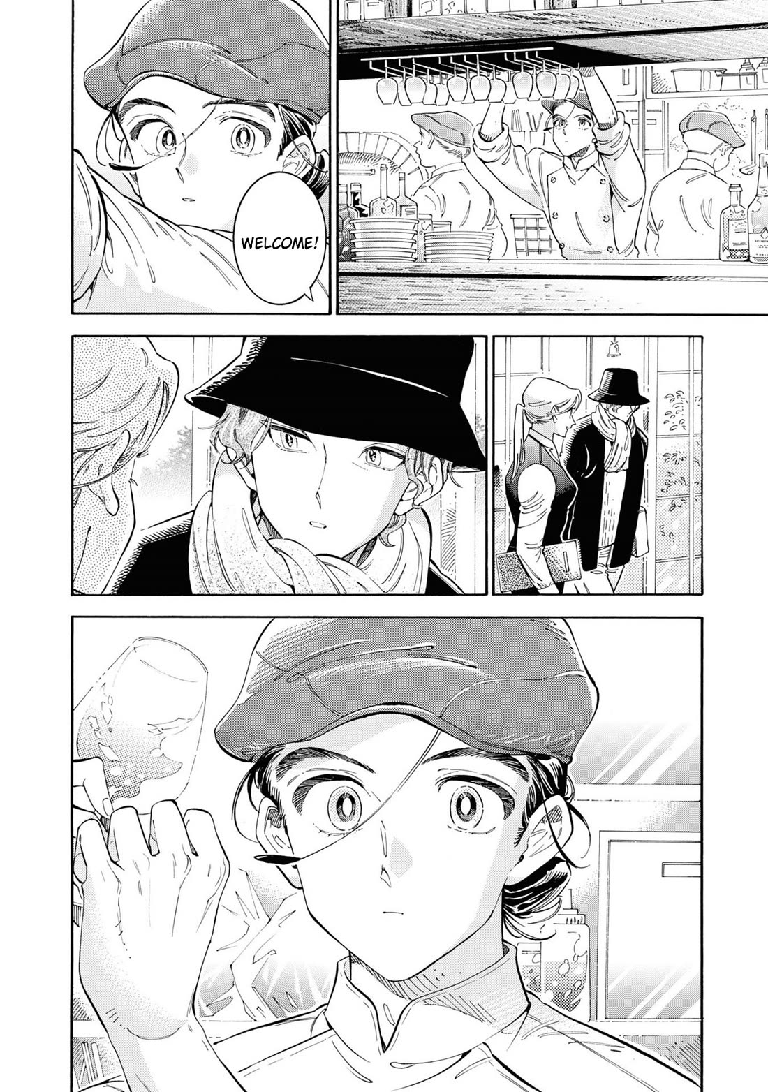 Subaru to Suu-san chapter 37 page 3