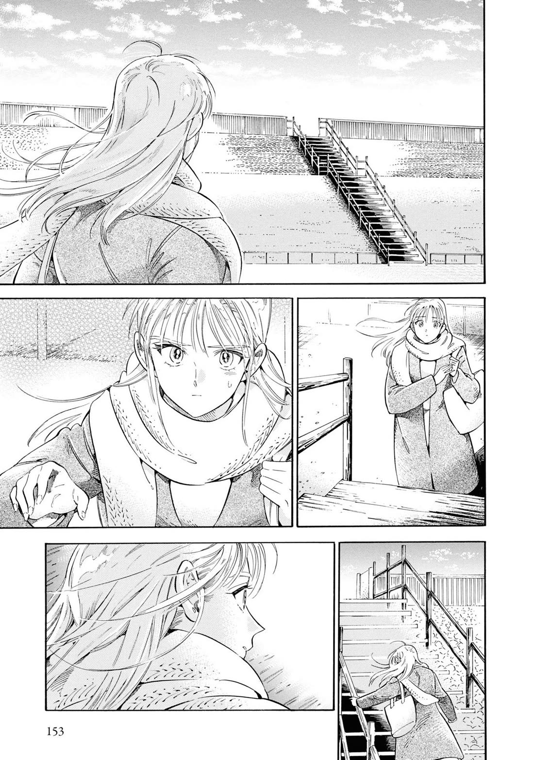 Subaru to Suu-san chapter 38 page 10