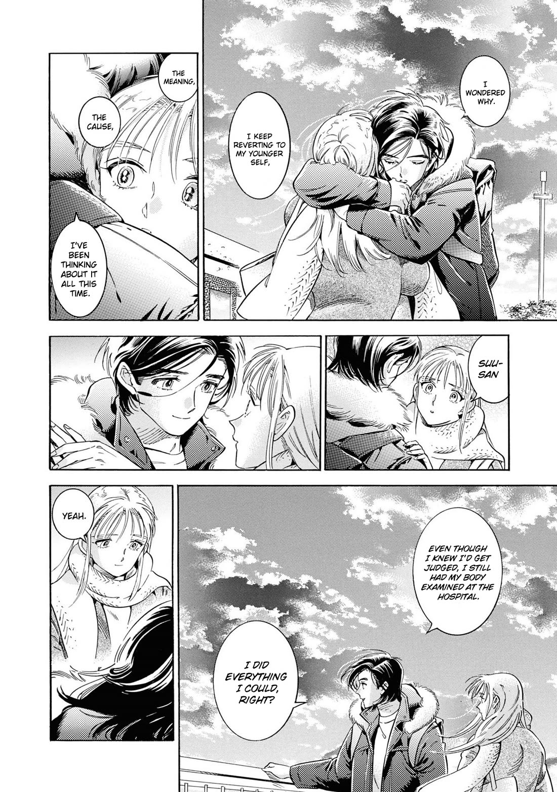 Subaru to Suu-san chapter 38 page 13