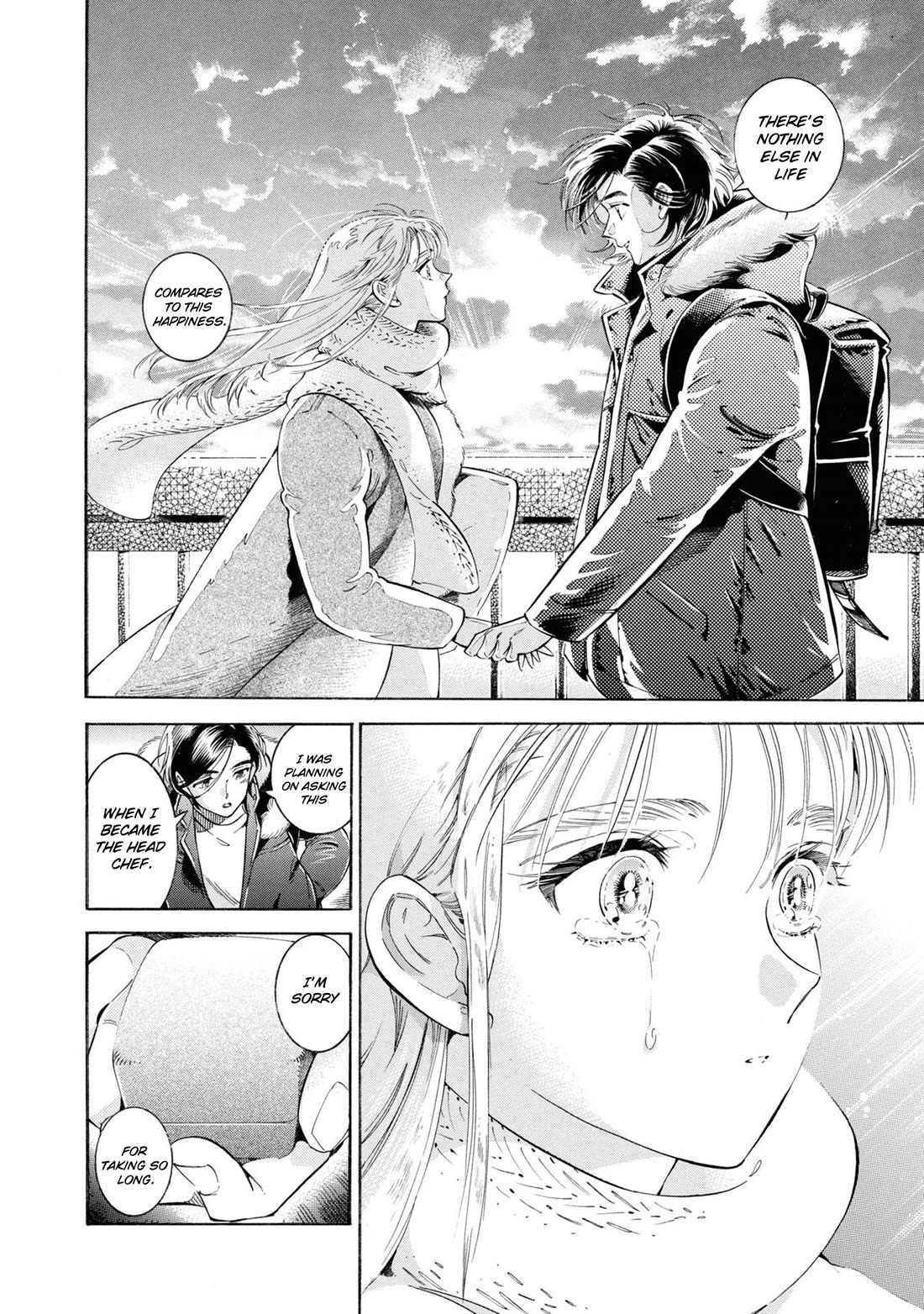 Subaru to Suu-san chapter 38 page 15