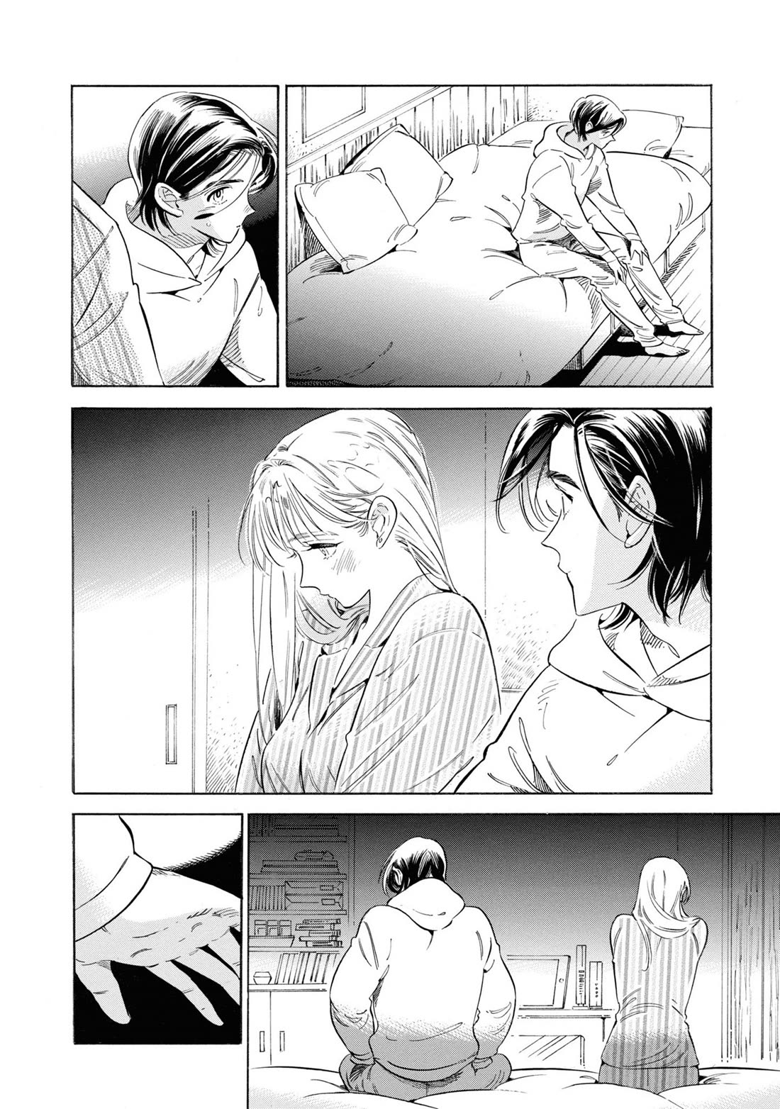 Subaru to Suu-san chapter 38 page 20