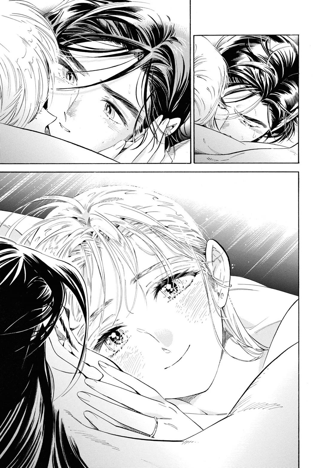 Subaru to Suu-san chapter 38 page 23