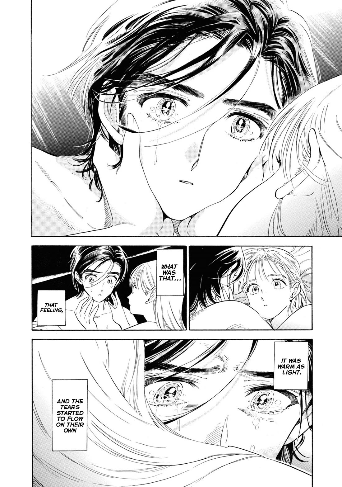 Subaru to Suu-san chapter 38 page 24