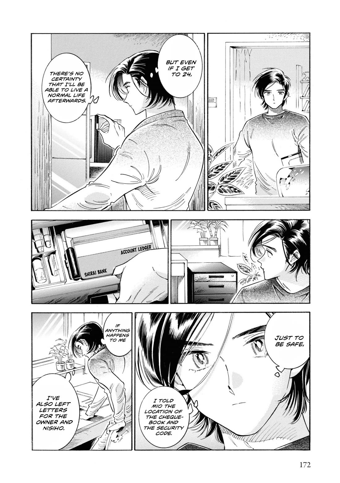 Subaru to Suu-san chapter 38 page 31